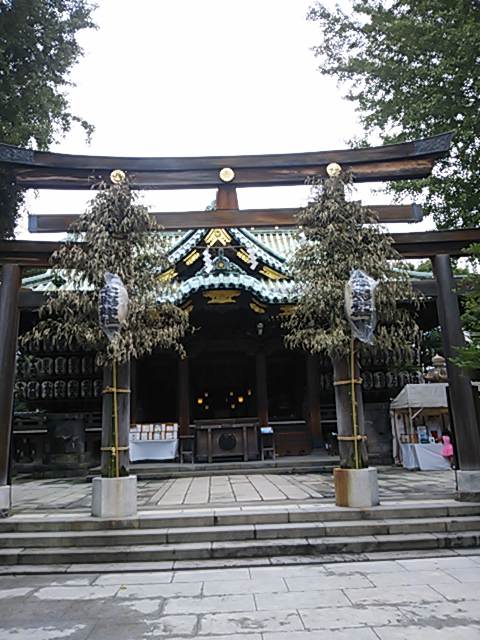 ushijimajinjya (6)