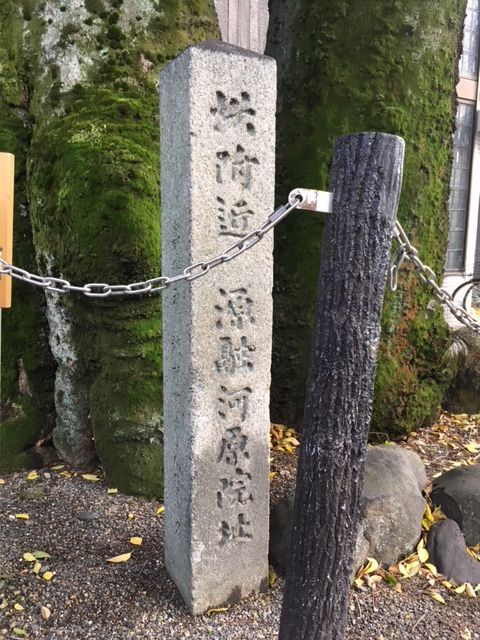 河原院跡 (2)