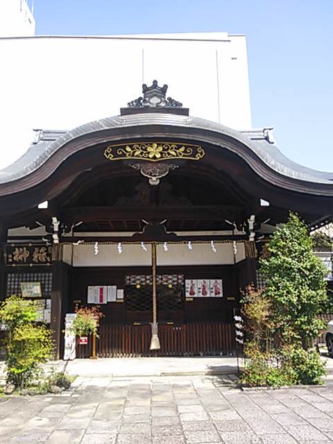 京都大神宮 (3)