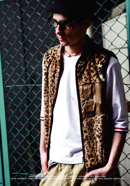 ベストとサルエルパンツ | thelofttown.com