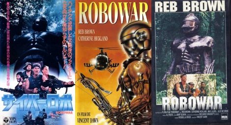 サイバーロボ Rock N Horror