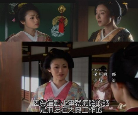 rock n horror blog jp