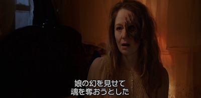 annabellecreation3