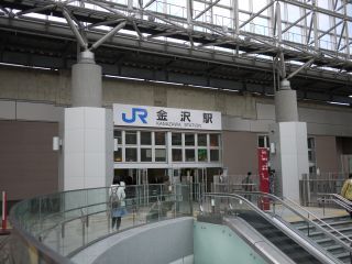 P1000728