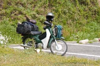 IMG_6738 (320x213)