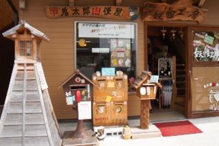 IMG_6989 (320x213)