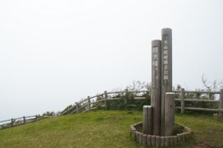 IMG_6758 (320x213)