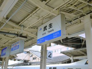 P1000768
