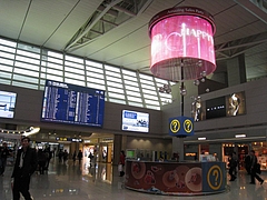 インチョン空港1