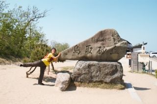 IMG_8228 (320x213)