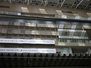P1000792
