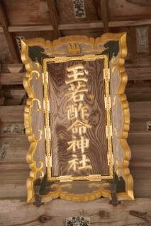 IMG_6413 (213x320)