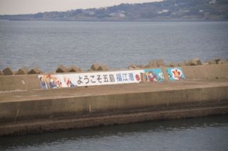 IMG_8307 (320x213)