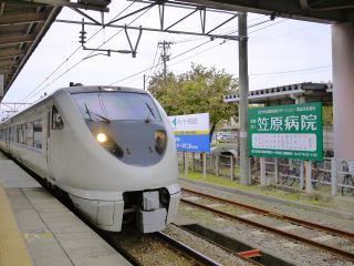 P1000781