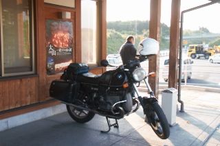 IMG_7614 (320x213)