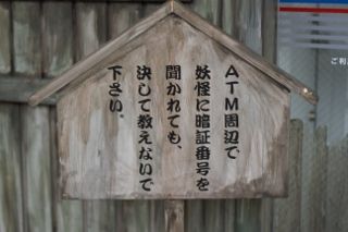 IMG_6974 (320x213)
