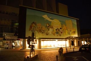 IMG_6876 (320x213)