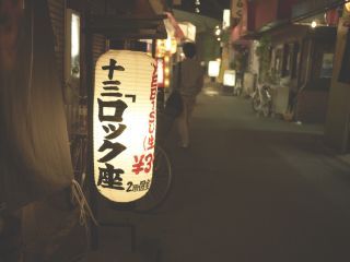 P1000783