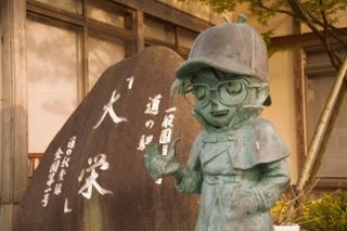 IMG_7587 (320x213)