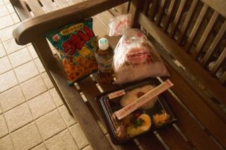IMG_8361 (320x213)