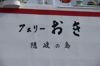 IMG_6393 (320x213)