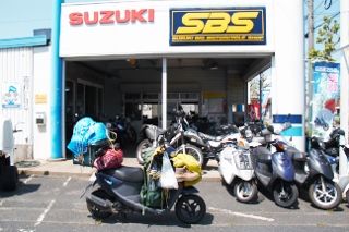 IMG_8174 (320x213)
