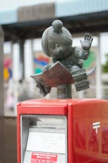 IMG_6908 (213x320)