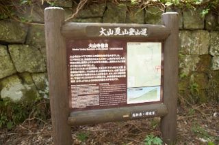 IMG_7625 (320x213)