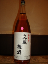 994ec6a9.JPG