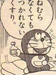 ダウンロード (2)