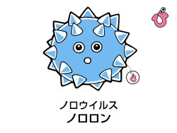biseibutsu010