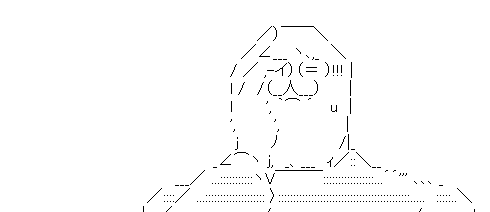 AAの画像化 (68)