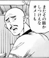 ダウンロード (39)