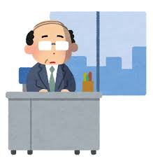 ダウンロード (5)