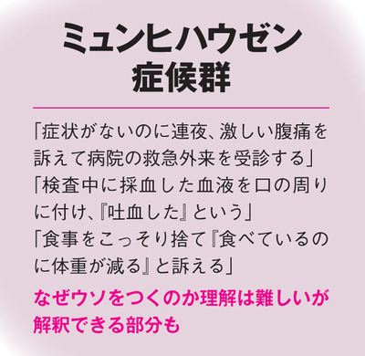 2018060800068_5