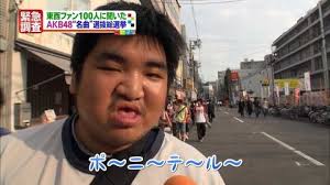 ダウンロード (26)