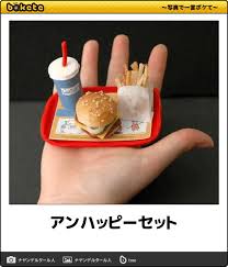 images (2)