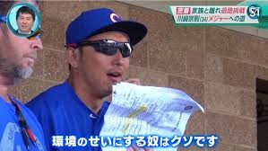 ダウンロード