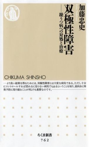 自己愛性人格障害同士の恋愛関係について ...