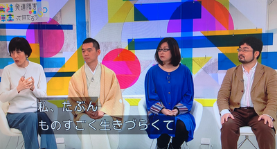 スクリーンショット 2018-11-25 3.48.30