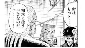 ダウンロード (40)