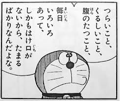 images (14)