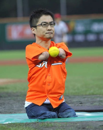 凹凸ちゃんねる