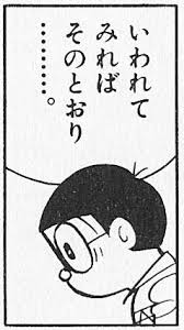 images (2)
