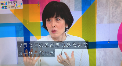 スクリーンショット 2018-11-25 3.48.17