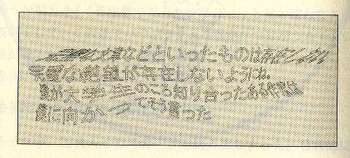 m_E38387E382A3E382B9E383ACE382AFE382B7E382A201-b810f