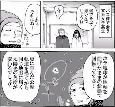 images (2)