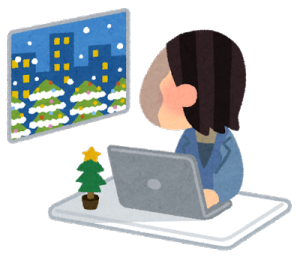 christmas_zangyou-300x257
