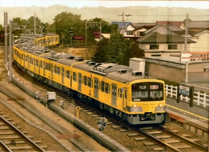 P1020345