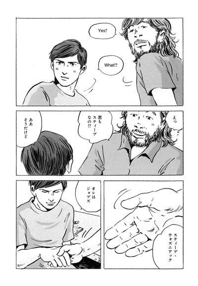 image03